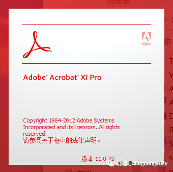 adobe acrobat xi pro patch mpt exe download