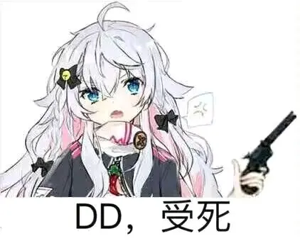 狗妈的表情包