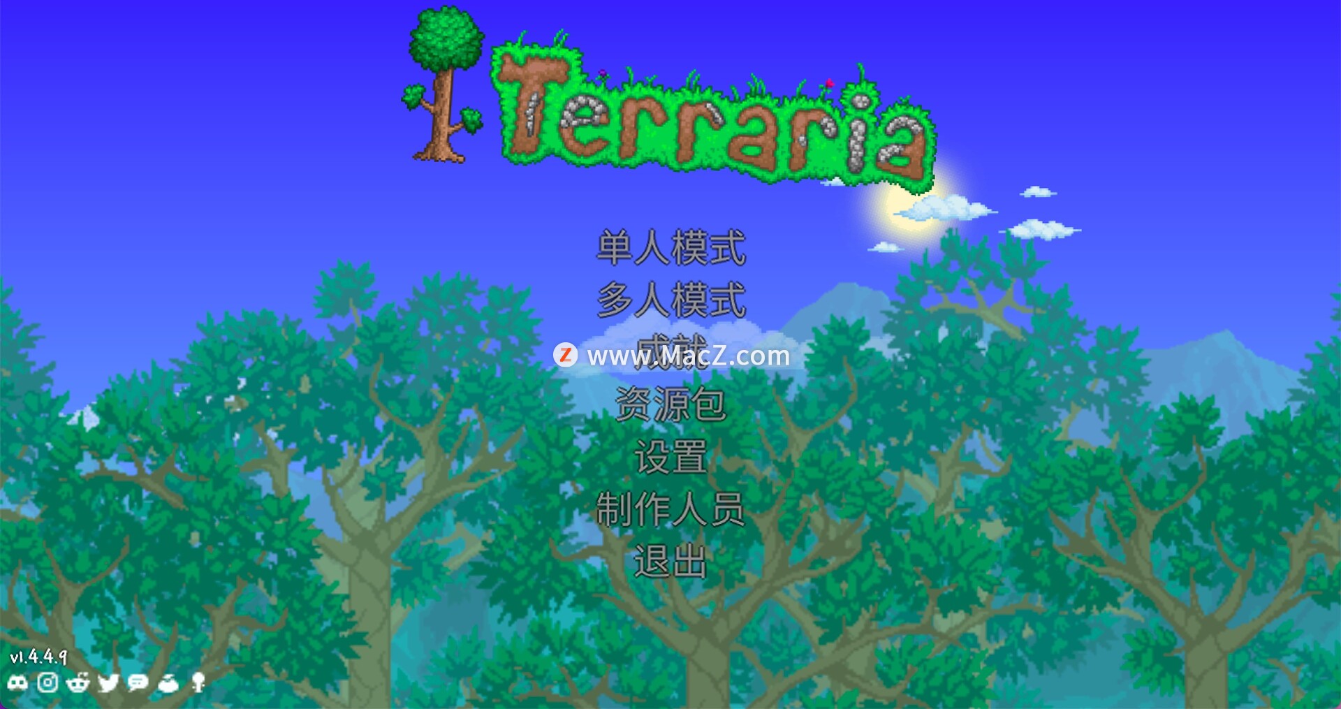  terraria for mac 1 4 4 9 