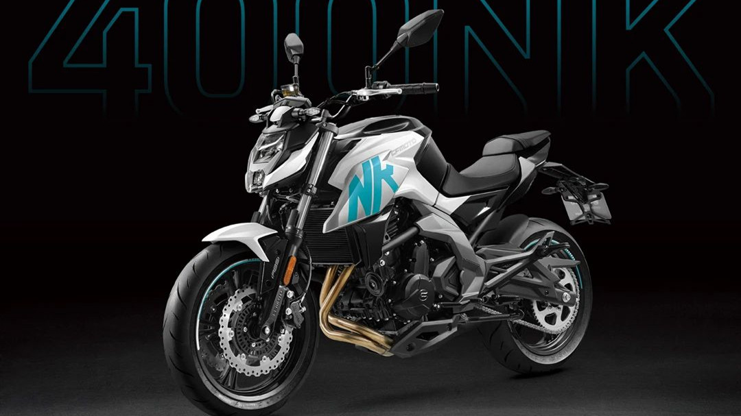 增配没涨价,春风400nk新款解析