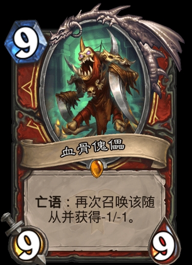 新卡慢递 通灵学院