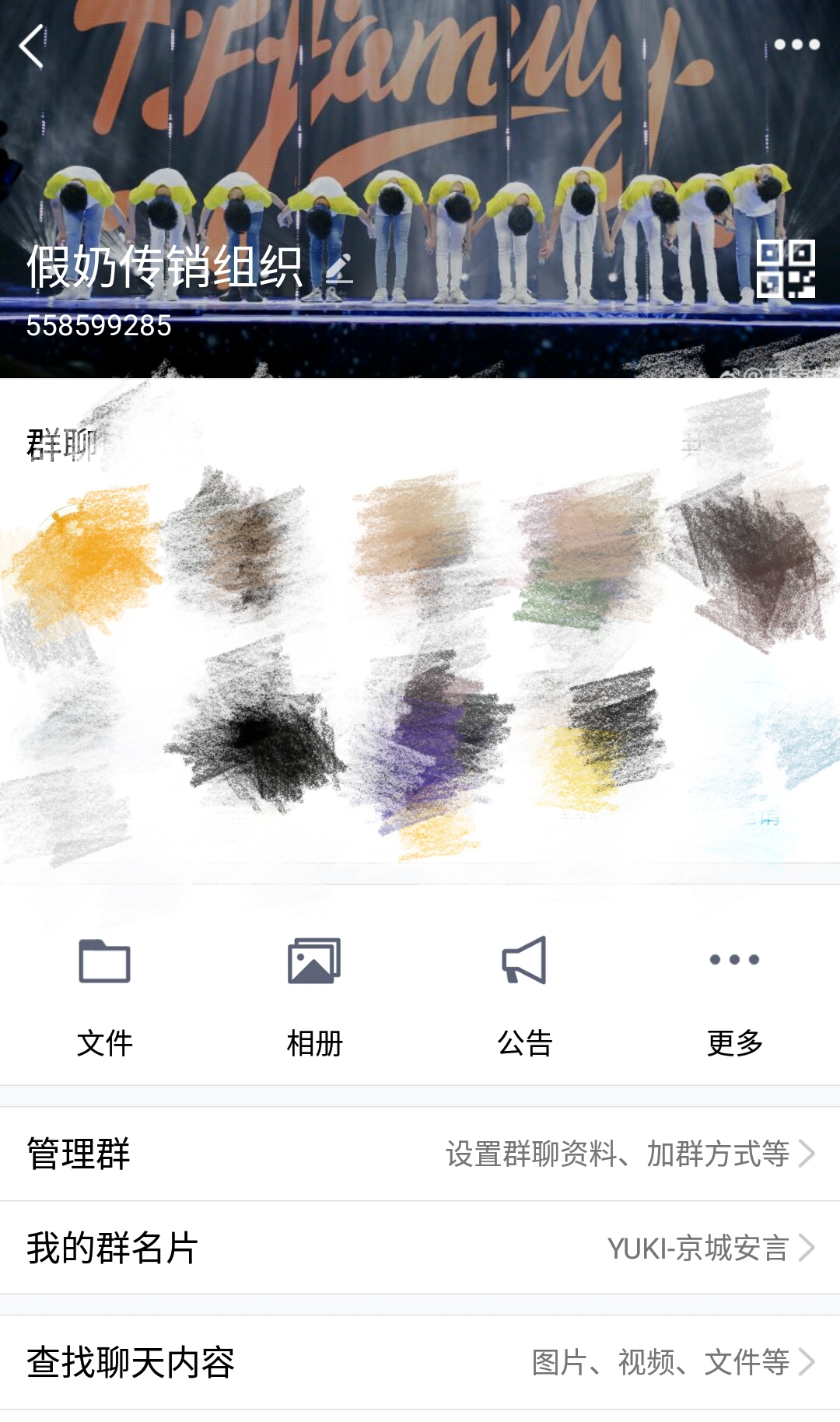 台风戏精学院角色扮演招募啦！