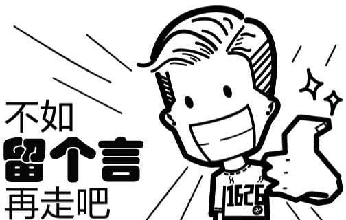 504_320gif 动态图 动图