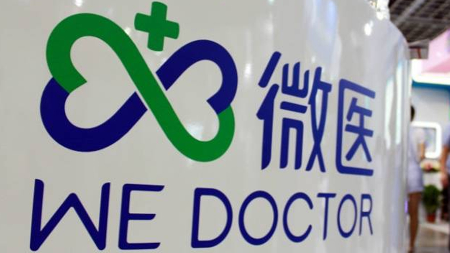 微医集团香港ipo在即,日前再获另类资产管理公司investcorp投资