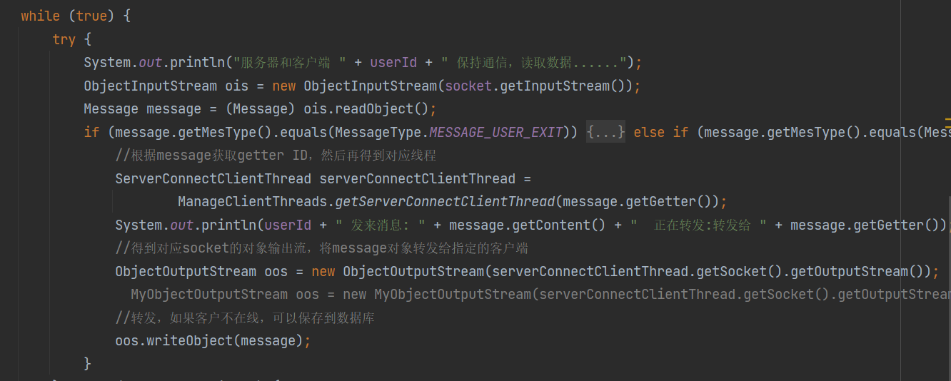 StreamCorruptedException invalid type code AC 问题解决 哔哩哔哩