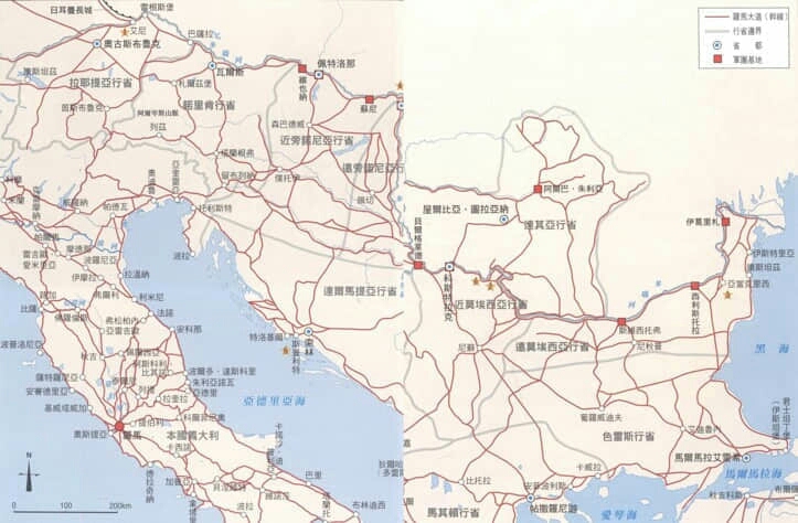 罗马历史小科普:道路篇(萌新向)