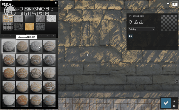 lumion暴力更新置换贴图库网友效果比照片还逼真