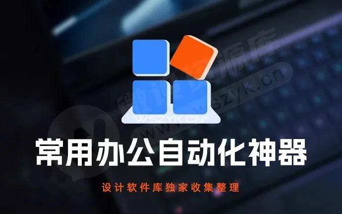 常州网站建设助力企业驶入信息化快车道
