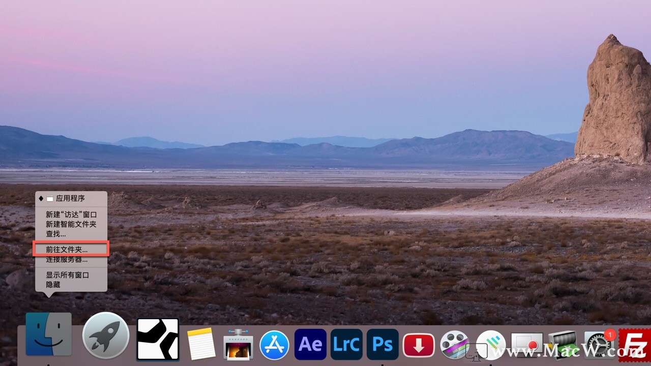 Parallels Desktop联网失败和不能连接USB设备解决方法 哔哩哔哩