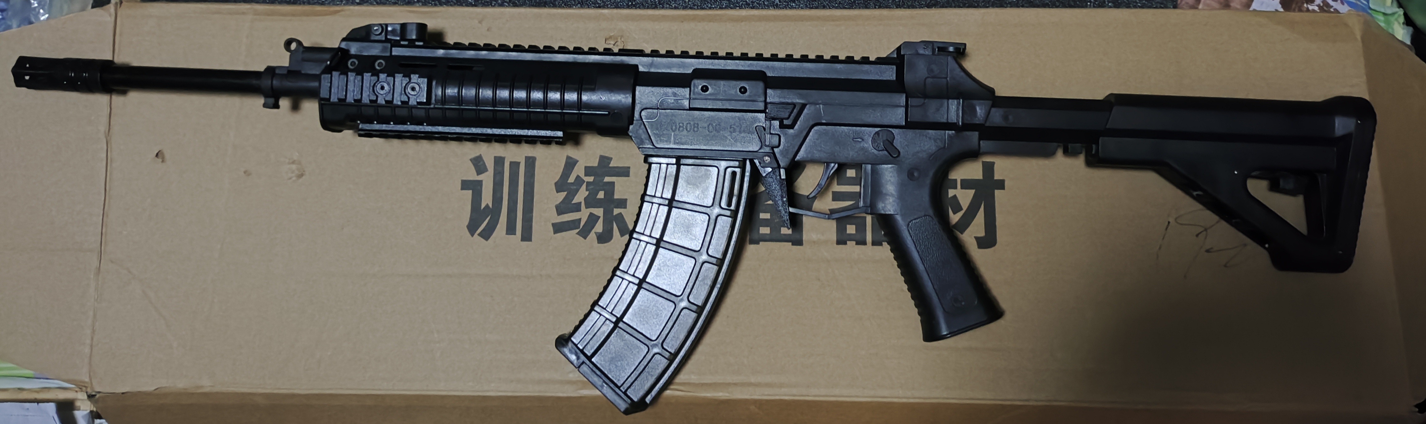 怎样把你的教具模型玩出花之——QBZ191/192改造外形&附加配件简介 - 哔哩哔哩