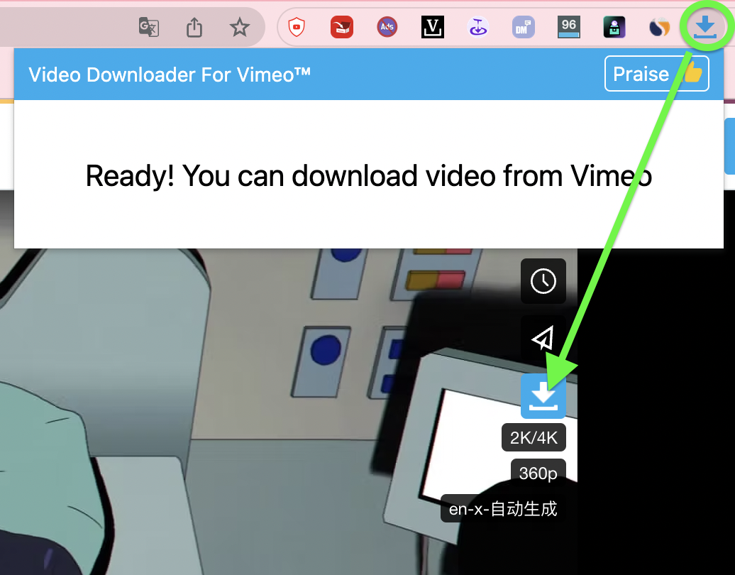 什么是Vimeo? 如何下载Vimeo视频？ 哔哩哔哩