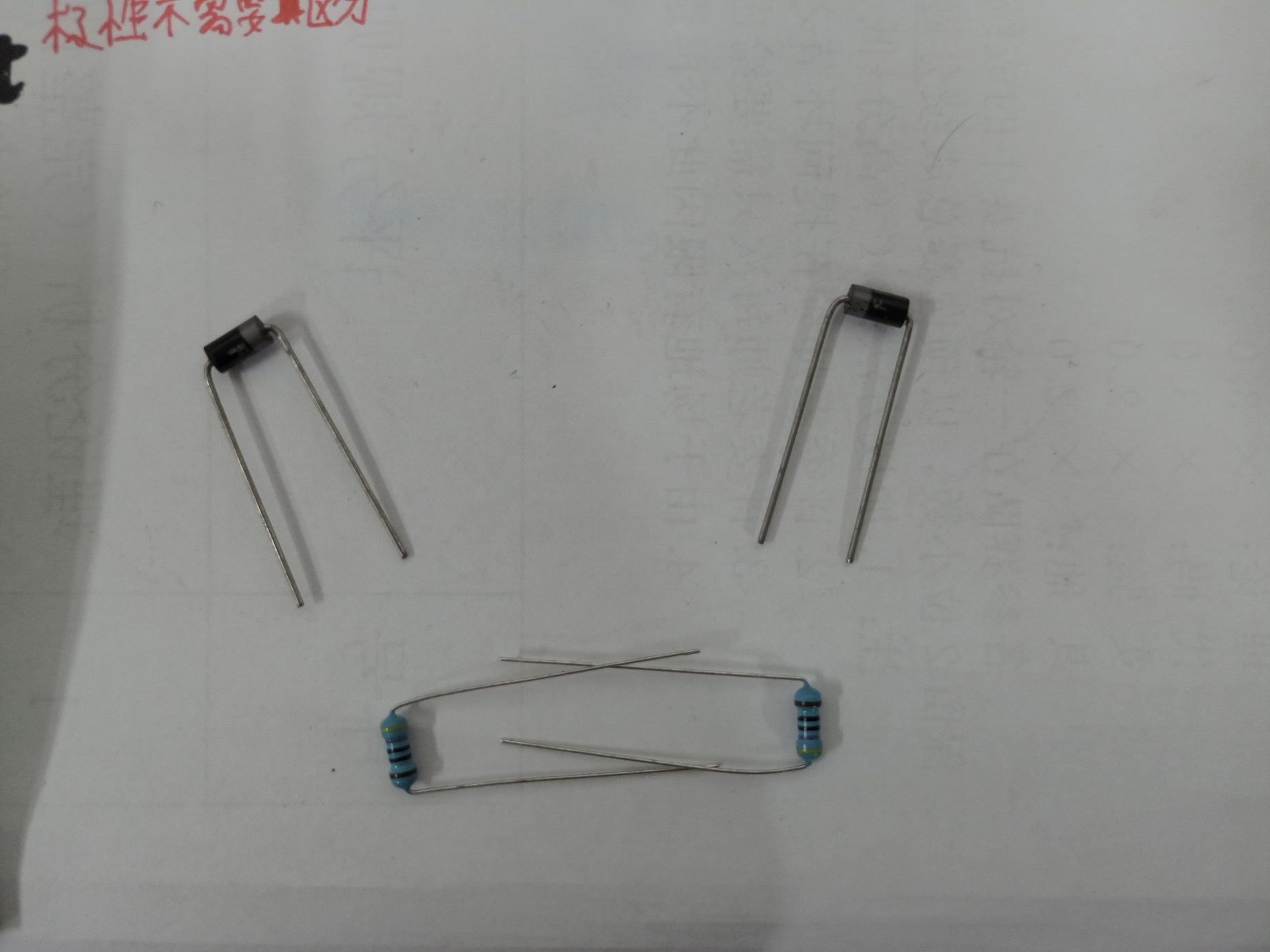 2025年哪些才是NFC概念龙头股请收藏阅读！（113）