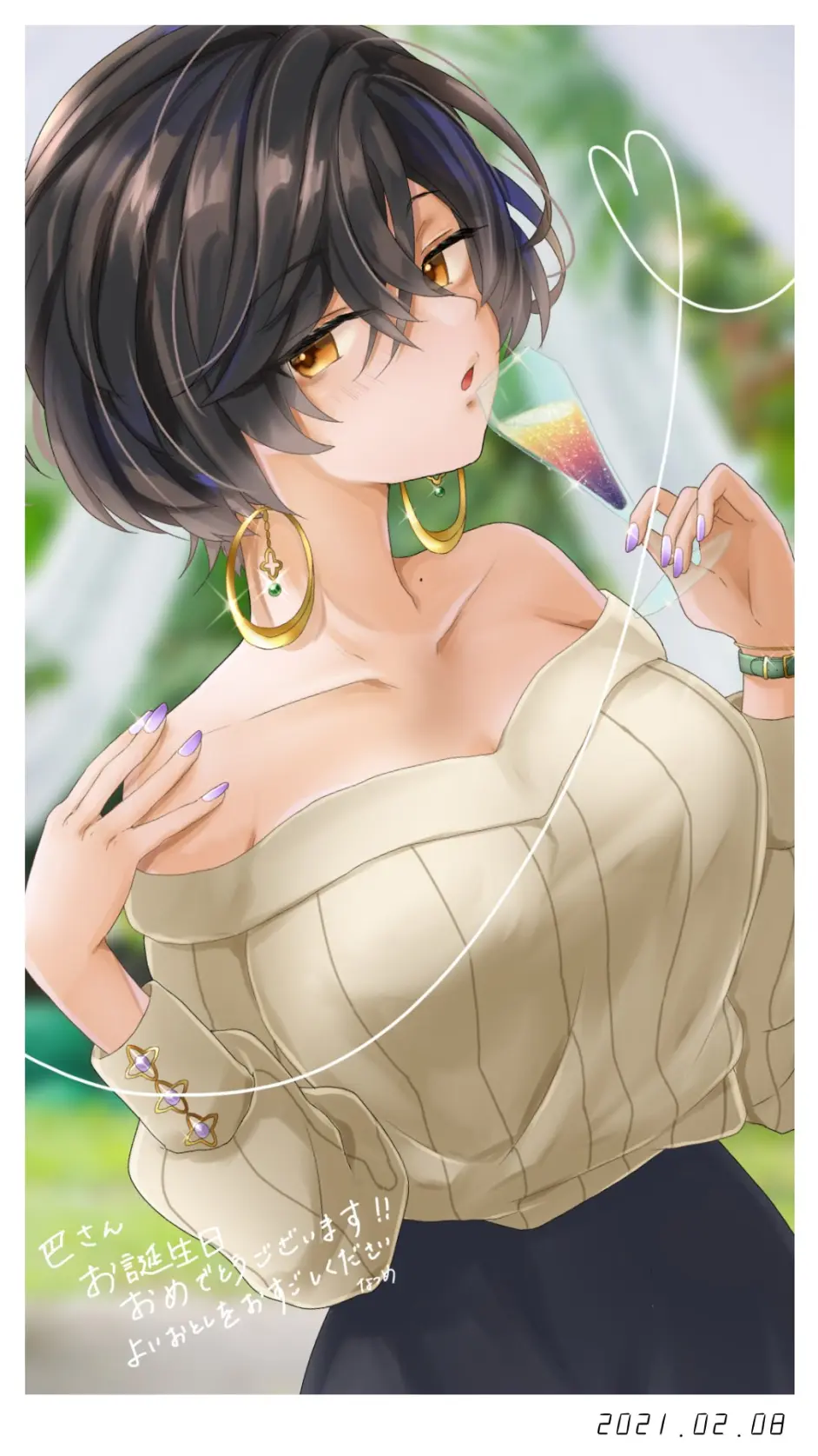 白雪巴 しらゆきともえ 非公式wiki 渣翻版 Part 5 了解更多 1事件之配信事件 哔哩哔哩