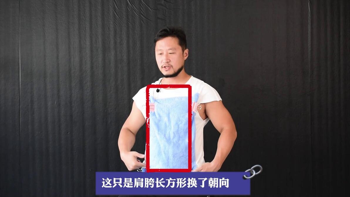 庞超解析内家拳14:洪均生前辈毕生研究:太极拳缠丝与身法 - 哔哩哔哩