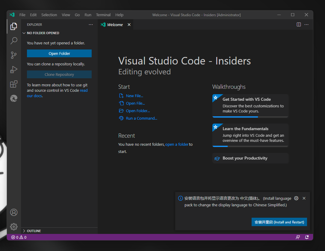 Vs code c win 11 x64 