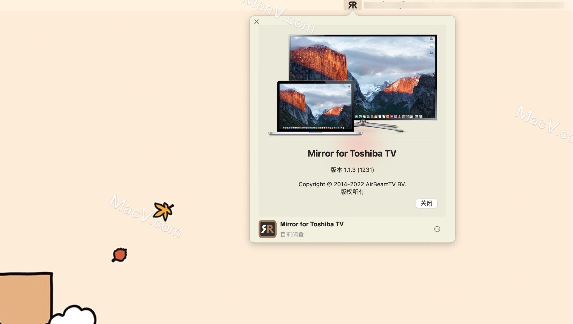 Mirror for Toshiba TV mac (东芝电视投屏软件) 哔哩哔哩