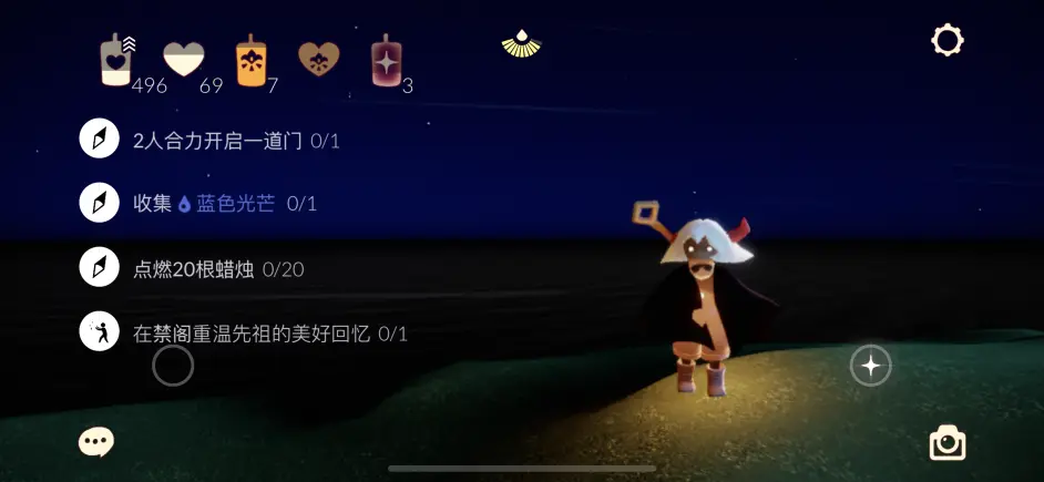 Sky 光遇5月22日 国服 每日任务 季节蜡烛 大蜡烛位置 哔哩哔哩