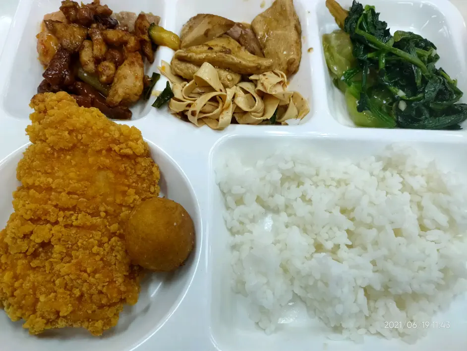 好好吃饭 6 19 哔哩哔哩