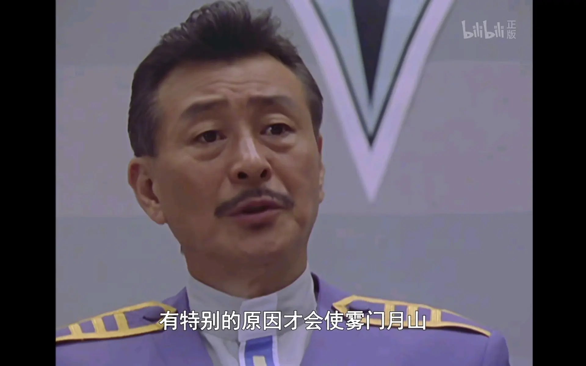 解析:强化哥尔赞 - 哔哩哔哩