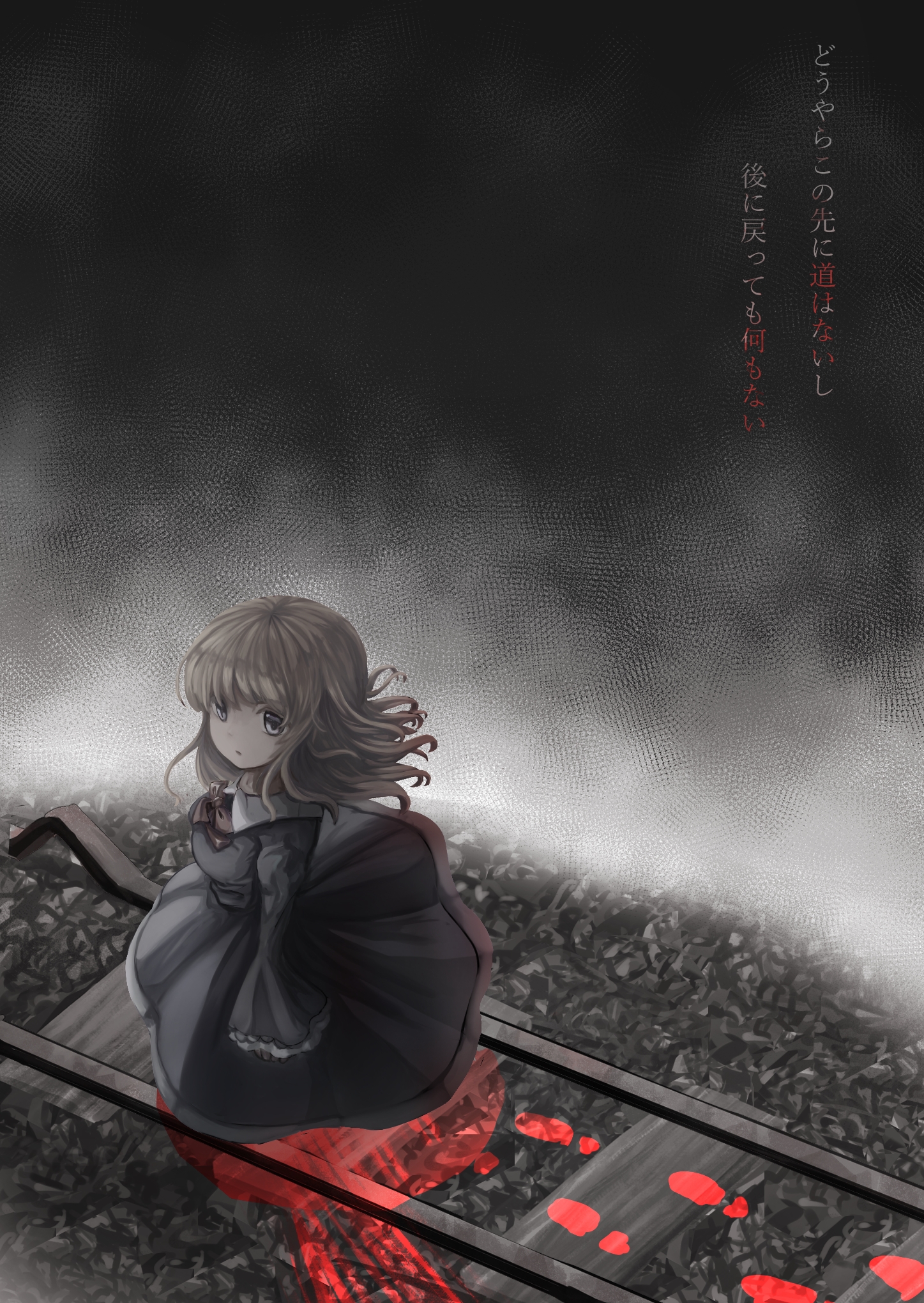 非对称感情秘封组图集