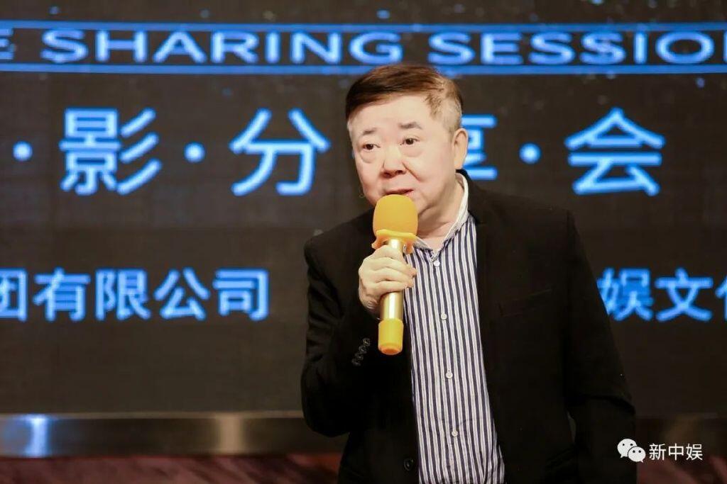 文隽《古惑仔》电影分享会圆满结束! - 哔哩哔哩