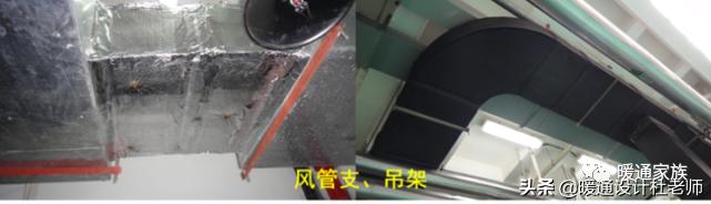 设计师如何合理设计风管？甲方又如何对施工质量验收？帮你总结了
