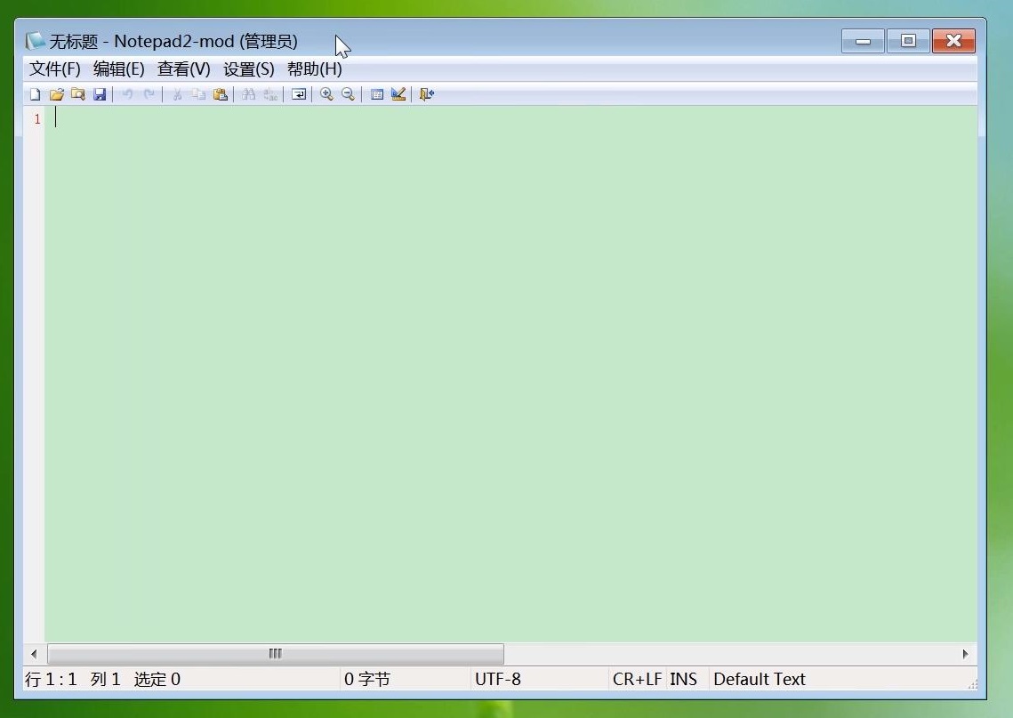 文本编辑器，Notepad2 Notepad3 Notepad++对比，代码语法高亮 - 哔哩哔哩