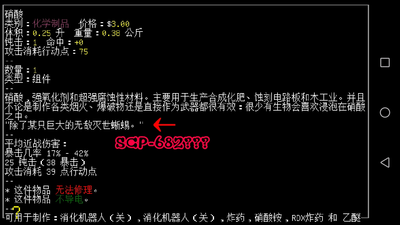 汇总CDDA的各种网址 哔哩哔哩