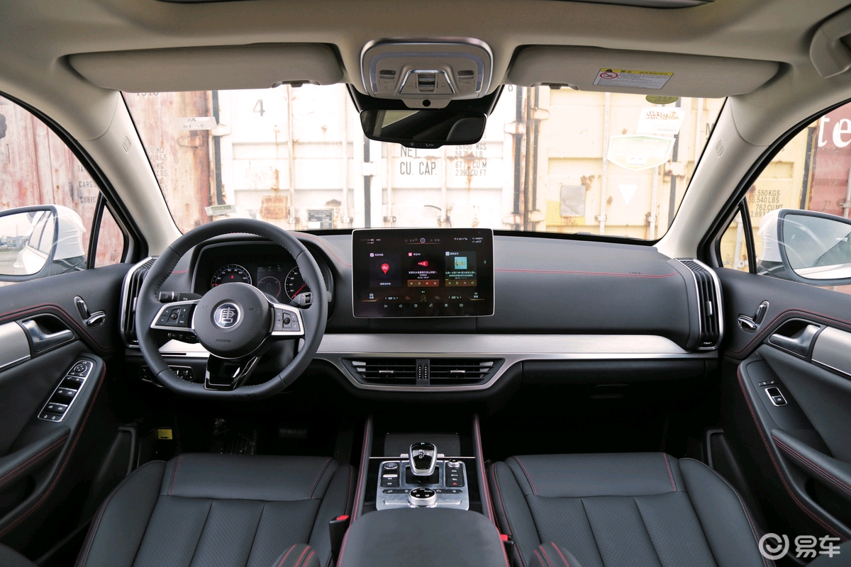 比亚迪唐内饰