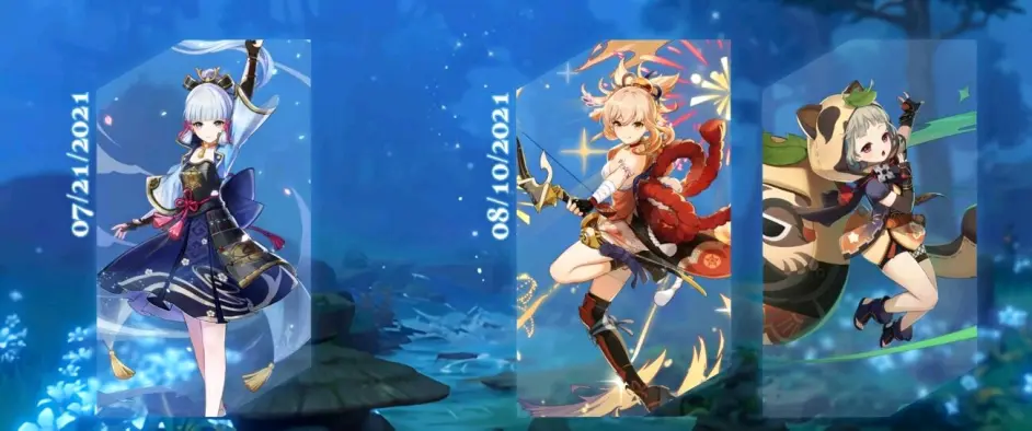 原神2 0稻妻第一个up池确定 神里 宵宫 无雷神 哔哩哔哩