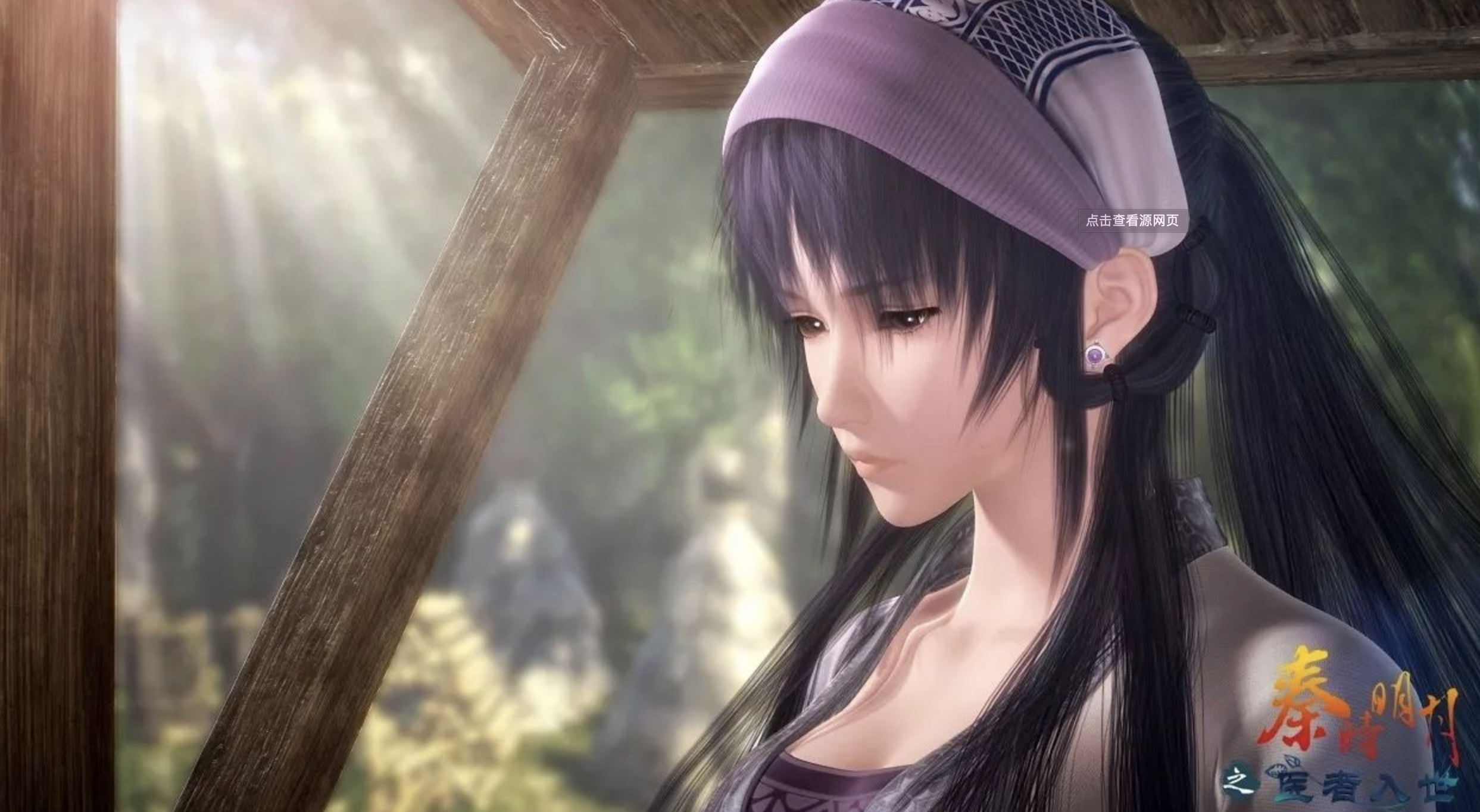 秦时明月为什么端木蓉三不救最后为仇人盖聂破例