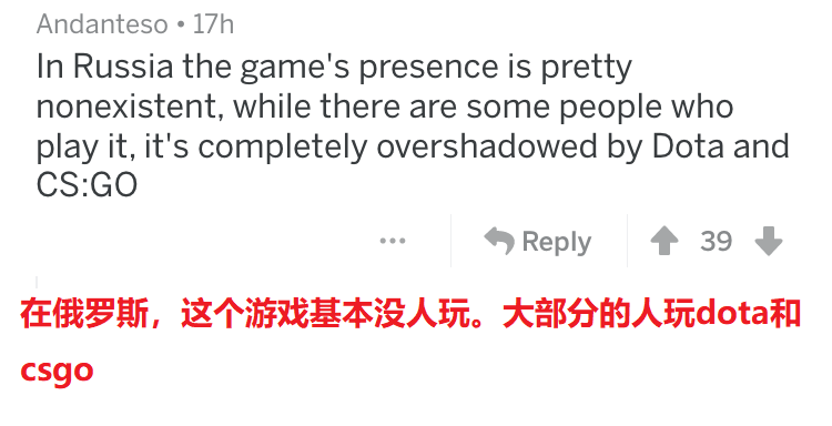 英雄联盟在国外火吗(1)上