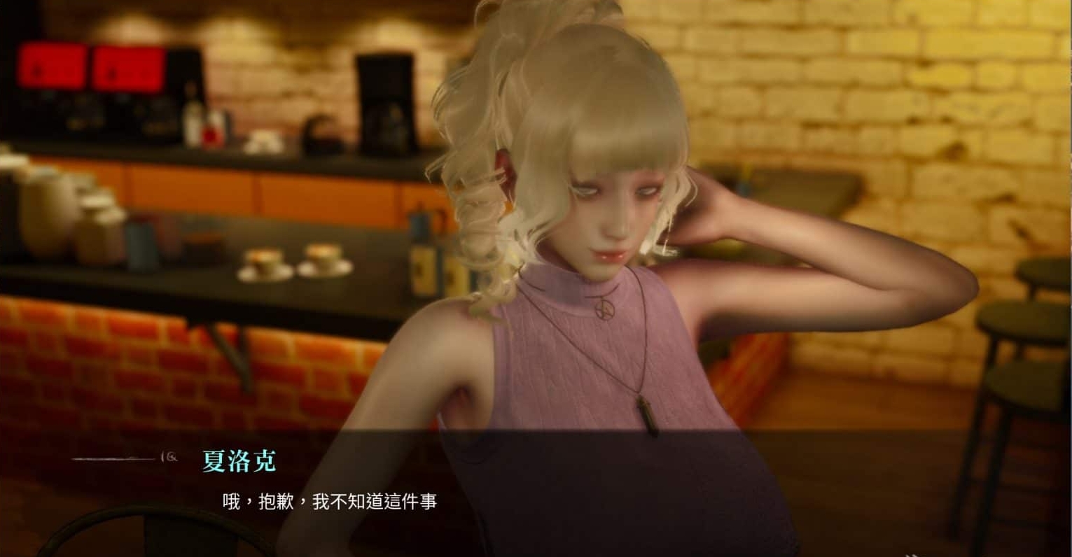 图片[3]-【PC/SLG/中文】侧写者 ProFiler V0.3.5 官方中文版【2.2G】-马克游戏