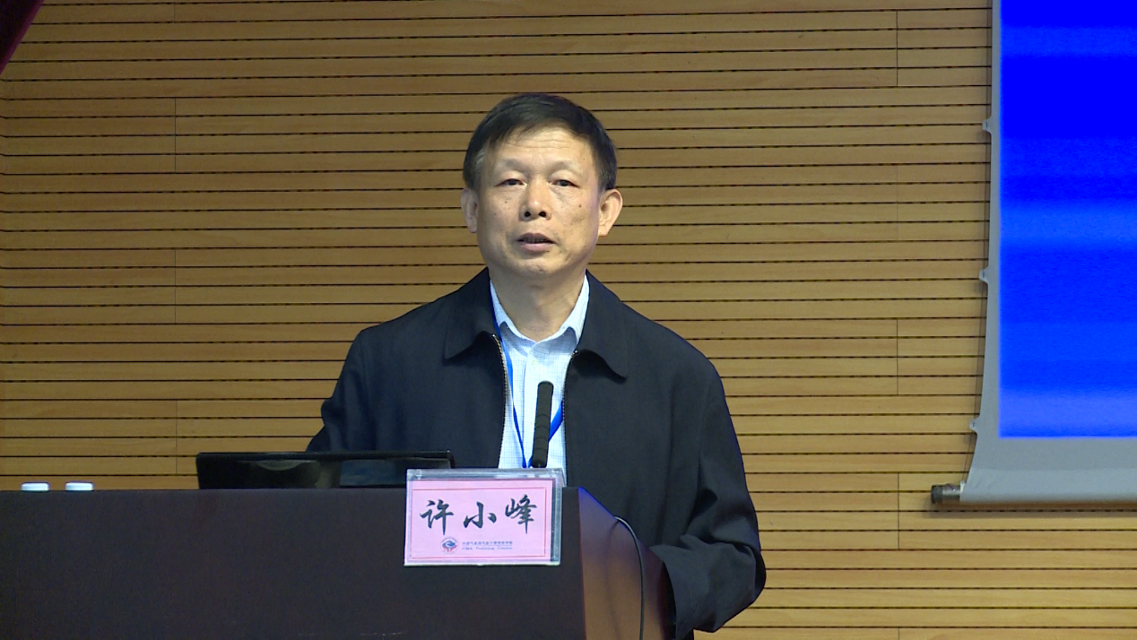 中国海洋大学海洋与大气学院专业_环保局大气科职能_中国科学院大气物理研究所