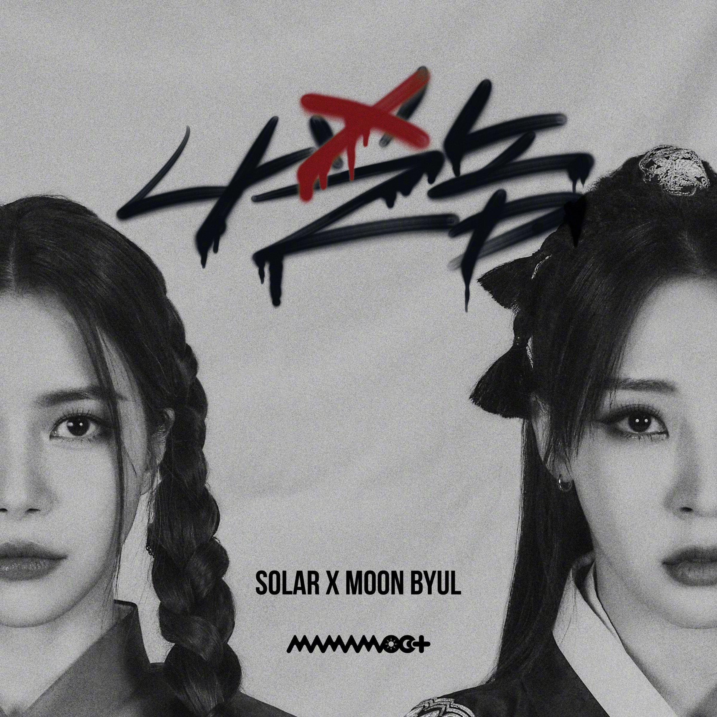 230320mamamoo 1st single act 1 scene 1 chico malo 