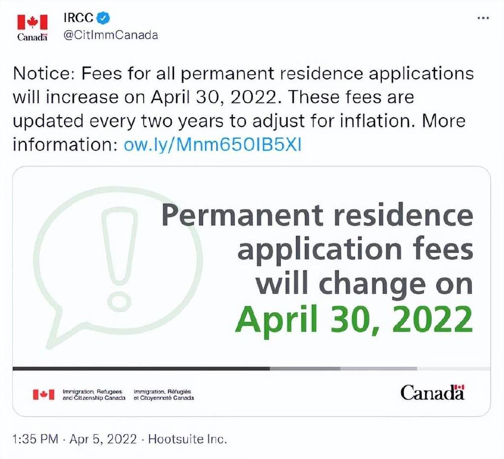 再宣好消息！加拿大移民即将迎来大改革！省提名或将大赦！_系统