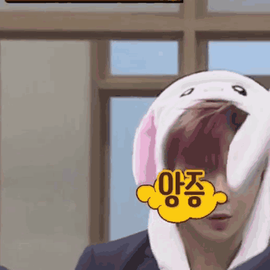 wannaone表情包合集九