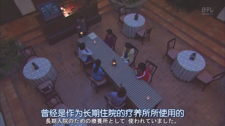 浅谈 少年金田一n 系列之 鬼火岛杀人事件 哔哩哔哩