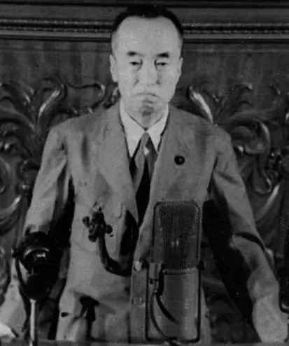 战后日本政府对二战期间外交军事反省述评 哔哩哔哩