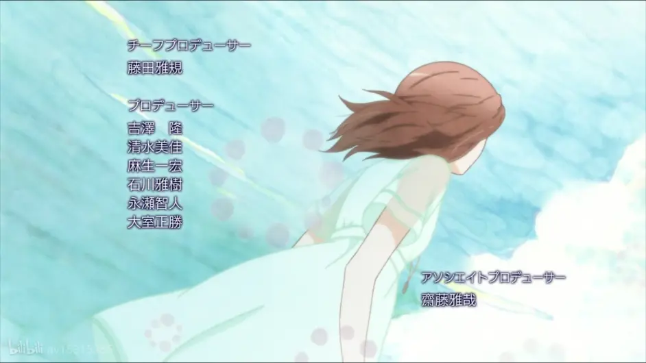 Op和ed的每一帧都忍不住截图的番 一周的朋友 哔哩哔哩