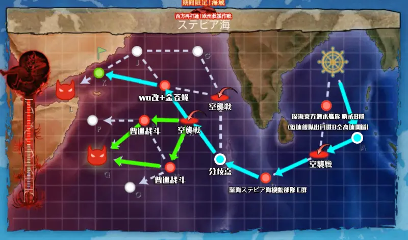 螺丝 17年夏季活动开荒先行攻略之e3甲 哔哩哔哩