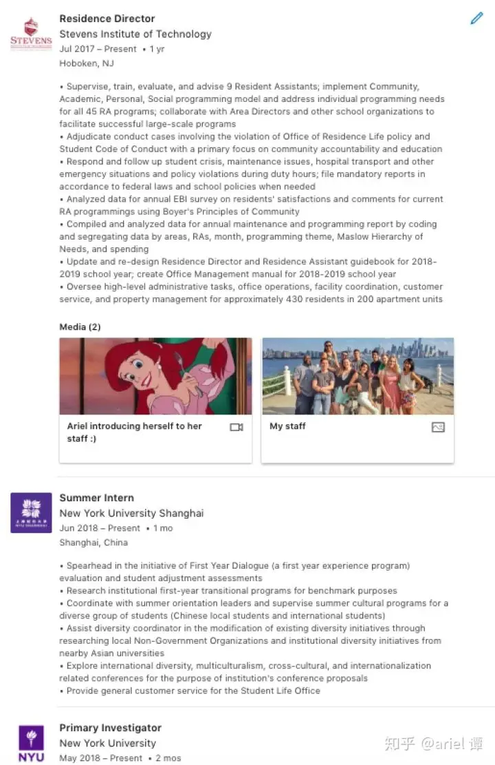 关于linkedin 哔哩哔哩