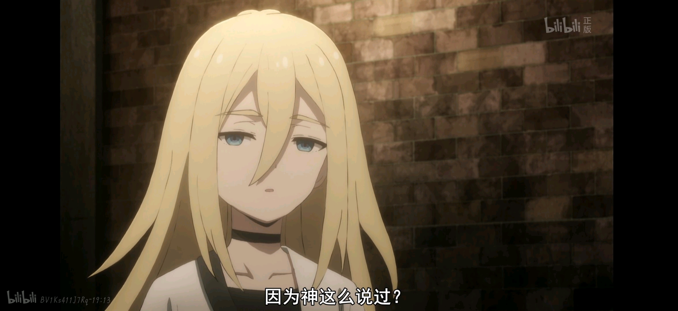 杀戮天使语录①