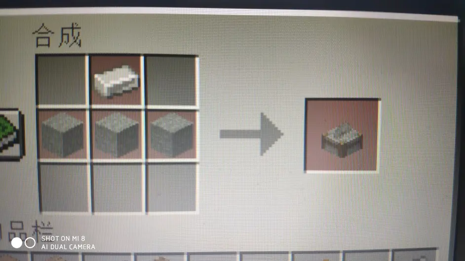 Minecraft 1 14版本新物品介绍及合成表 哔哩哔哩