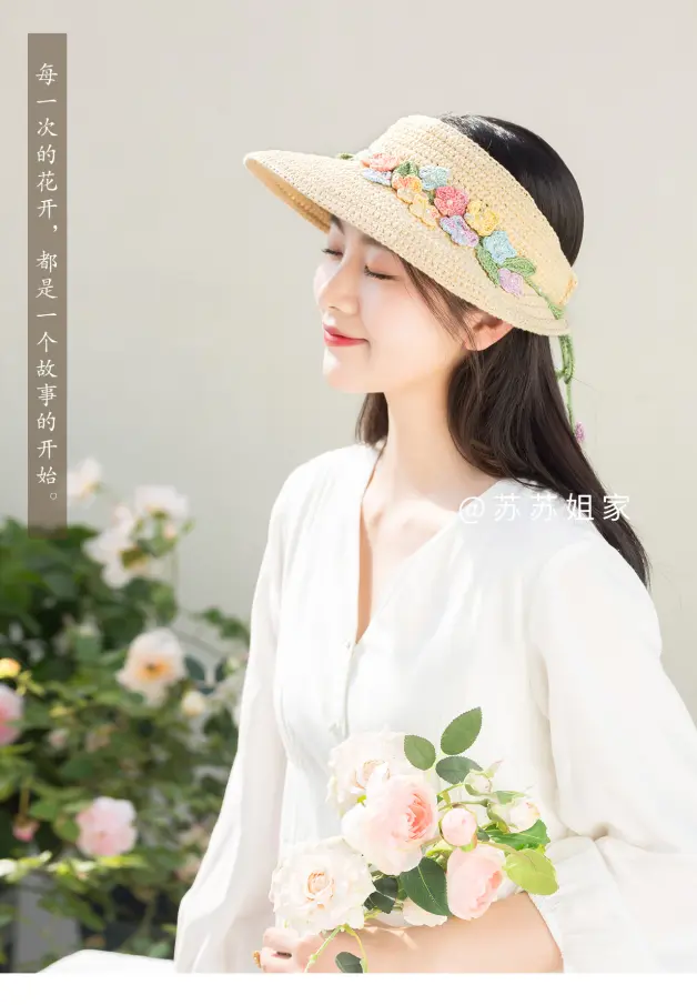 花阳发箍帽手工毛线编织教程图文版 哔哩哔哩