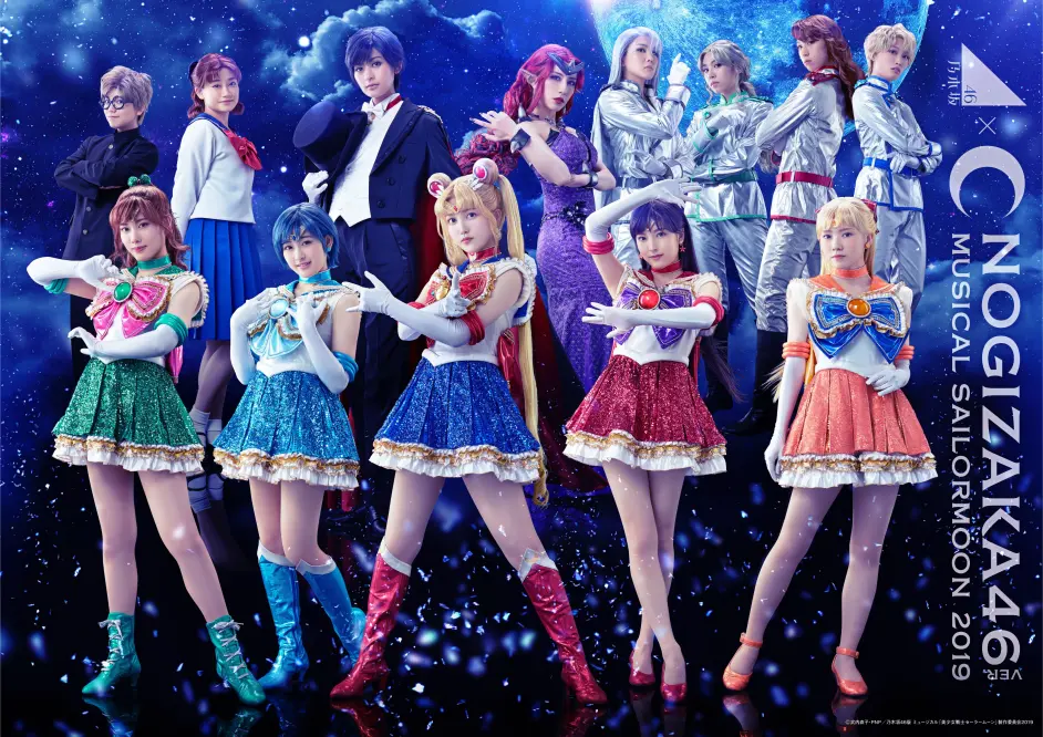 Anitama News Bilibili专栏版 哔哩哔哩