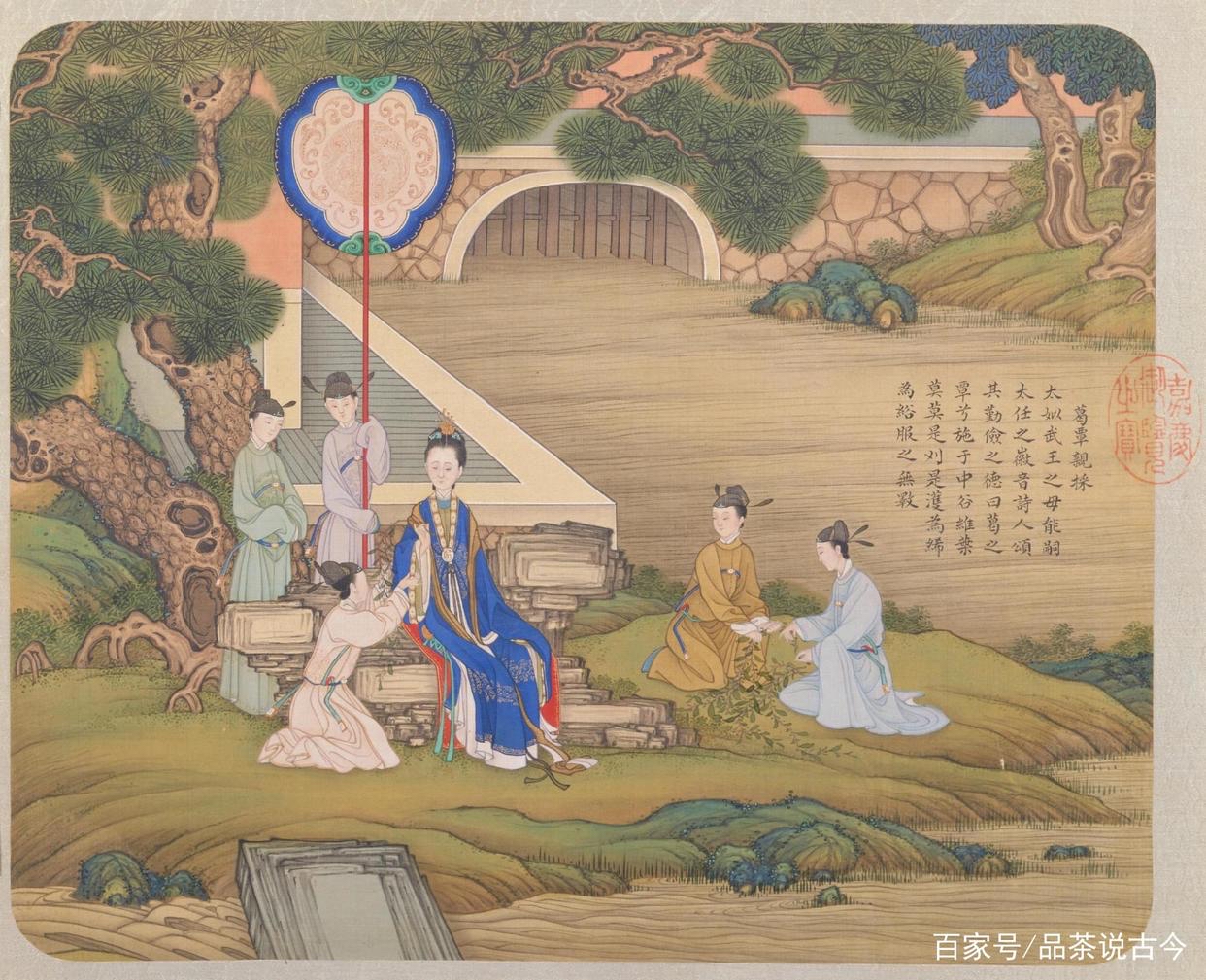 『干杯故宫览丹青』——一个简单科普系列第二季6 - 哔哩哔哩