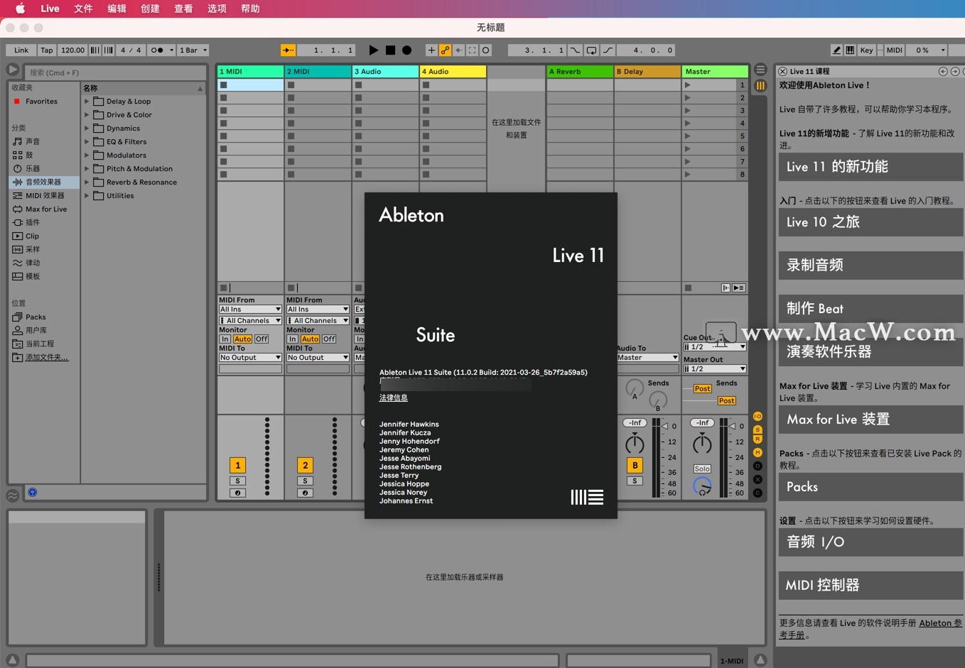 Ableton Live 11 Suite Mac(音乐制作软件)v11.0.2中文版 哔哩哔哩