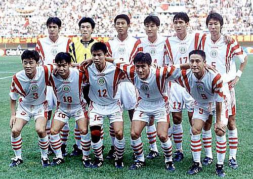 国足的世界杯故事:1997年!梦断法兰西,金州不