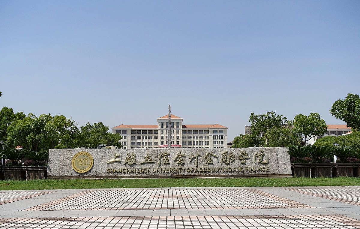 PG电子下载想考公上岸尽量选这10个黄金专业提前知不后悔！
